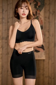 KISSY Seamless Wireless Bra