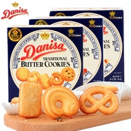 [] Indonesia Danisa Crown Denmark Cookies Butter Biscuits Food 90g Office Snacks560428