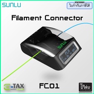 SUNLU Filament Connector FC01 Fusion Splicer Weldable to 1.75mm PLA ABS PETG PCL PA and PC Filament