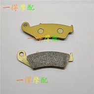 Motorcycle Accessories WR450F 03-15 YZ450F 03-07 Front Rear Brake Pad Brake Pad M4