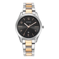 Titan Trendsetters Anthracite Dial Women Watch With Stainless Steel Strap 2639KM01