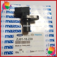 As sensor Mirrorless - original camshaft cmp sensor mazda 2 biante [sas]