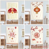 Large Size Chinese Style Punch-free Fabric Door Half Living Room Decorative Partition Kitchen Toilet Curtain