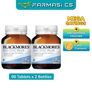 BLACKMORES Bio Zinc Plus 90 Tablets x 2 Bottles (TWIN) EXP:07/2027 [ Magnesium Vitamin A B6 Vitamins