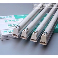 T4t5 Tube Support Full Set Fluorescent Lamp Straight Tube Fluorescent Lamp 28w26w21w20w14w16w12w8w6w