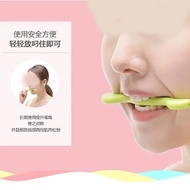 Smile Trainer Corrector Mouth Corner Lips Mouth Shape Smile Bite Muscle Exercise Face-lifting Smiley