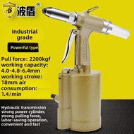 Pneumatic Rivet Gun 4-6.4mm Rivet Gun Air Rivet Gun Riveting Machine Bd-4820