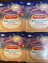 （包平郵，限時特價，只有4盒）kao花王MegRhythm蒸氣溫熱安睡貼5片裝
