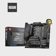 Mainboard MSI MAG B660M MORTAR DDR5