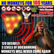 18 kinds of mimicking animals Loud 129db Solar Alarm Sensor Dog Barking Home Outdoor Monkey Repellen
