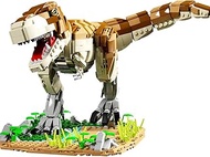 Jurassic Dinosaur Compatible with Lego,1228 Pcs Dinosaur Park World Toys for Age 7 8 9 10 11 12 13 14 Years, Tyrannosaurus Rex Toy for 7-9 Year Old Boy Christmas Birthday Gift