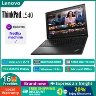 Lenovo ThinkPad L540 Laptop - Reliable 15.6" / Intel i5 i7 4th Gen / 8GB 16GB RAM / 128GB SSD+500G 1TB HDD / BrandNew Original Laptop / Windows11Pro&amp;office / HDCam WiFi Bluetooth