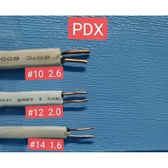 ✈ ▬ ◪ PDX Electrical Wire #14/1.6mm, #12/2.0mm and#10/ 2.6mm (1meter)