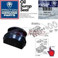 [Original] Proton Gen2 Persona Waja Campro Saga BLM FLX Exora Preve Iriz Access Oil Pan Cover Half M