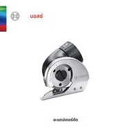 Bosch IXO ไขควงไฟฟ้าอุปกรณ์เสริมแรงบิดมุมเจาะเครื่องตัดอะแดปเตอร์สําหรับ IXO 6/7 มัลติฟังก์ชั่น DIY 