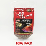 JPD KANGUN SERIES AROWANA STICK FISH FOOD (10KG)