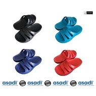 Asadi Kids Slippers CJA-1266 (Unisex)