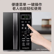 Midea Microwave Oven M1-L201B Household20Multifunctional Microwave Oven All-in-One Smart Tablet Ligh
