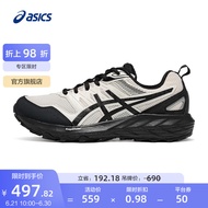 亚瑟士ASICS越野跑步鞋女鞋舒适透气运动鞋耐磨跑鞋 GEL-SONOMA CN 白色/黑色 36