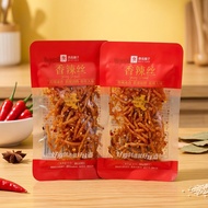 Bestore Spicy Shreds 25g store small pack casual snack spicy strips MHHV