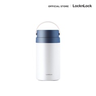 LocknLock - กระติกอาหารสุญญากาศเก็บอุณหภูมิ  Food jar พกพาความจุ 1ลิตร รุ่น LHC8043