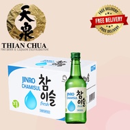 Chamisul Jinro Soju Original - 20 Bottles x 360ML