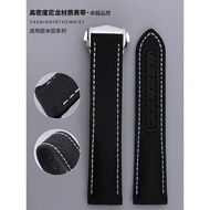 With Standard Adapt to Omega Seamaster 300/600 Deflex AT150 Speedmaster Nylon Canvas Leather Strap 1