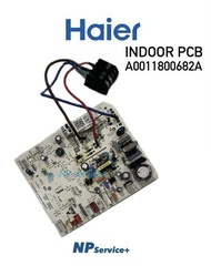 A0011800682 แผงบอร์ดคอยเย็น แผงวงจรแอร์ Haier