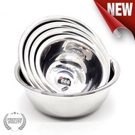 Stainless Steel Basin / Bowl 555 Set of 5