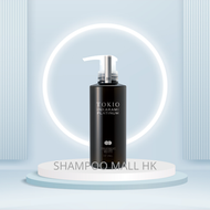TOKIO IE - Inkarami Platinum 喚羽護凝脂髮素 400g < 2023版 >