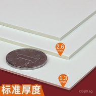 Cardboard A4a3Gray Cardboard Handmade A2Large Size Backing Board Oil Painting Advertising Partition 