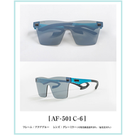 日本製 AirFly AF-501 C-6 運動太陽眼鏡
