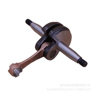 Compatible with Komatsu EBZ7500Hair Dryer Crankshaft Connecting Rod EBZ8500Snow Blower Wind Power Fi