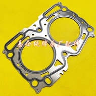 Suitable for Subaru Forest Human Legacycle Aohu XV EJ20 EJ25 Engine Cylinder Cushion Cylinder Mattre