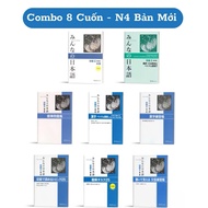 Minna No Nihongo 2 - Trình Độ N4 ( Bản Mới) - Trọn bộ 8 cuốn