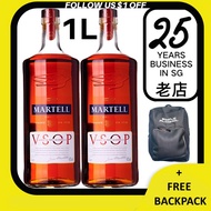 1L Martell VSOP Cognac 1 Liter Twin Bottles w Gift Box - Free Simply Alcohol Backpack