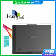 Healing shield | เลโนโว LEGION Pro 5 16IAX10H Core Ultra9 / ฟลมแบบดาน 2 ชน