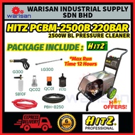 HITZ PCBM-2500B 2500W 220BAR BL PRESSURE CLEANER PRESSURE WASHER / WATER JET | PENCUCI TEKANAN BL / 