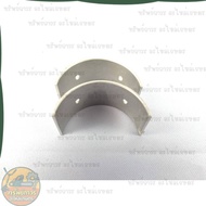 01934 BEARING​Rod​Pump​ Sharp Rod (1.50) CON.ROD​ BEARING​ TF75 TF80 TF85 TF90​ R-TF75​​ L.L.E.​