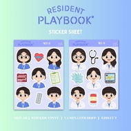 Resident Playbook [PROHARTER Responsibility Responsibility Responsibility 肖] Kdrama Fanart Merch Sti