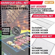 DIY Online4u - STAINLESS STEEL BBQ GRILL NET BARBEQUE WIRE MESH JARING BBQ / GRILL GRATES REPLACEMEN