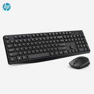ORI HP CS10 2.4G WIRELESS MULTIMEDIA KEYBOARD AND MOUSE COMBO SET WITH 104 KEYBOARD AND 1600 DPI MOU
