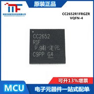Vqfn-48 Devices iccc2652cc2652r1frgzr Radio Frequency Integration Brand New Patch Transmitter YSUL