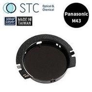 【STC】IR-Pass850nm 內置型紅外線通過濾鏡&lt;BR&gt;for Panasonic / BMPCC / Z Cam E2