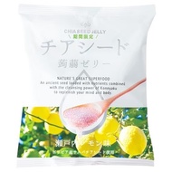 สินค้าโปรโมชั่น!! Chiary CHIA SEED JELLY เยลลี่บุกผสมเมล็ดเจีย