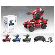 RC TANK Mini RC Car Kids Toys Teenage Toys Rechargeable RC Tank Kereta Kebal Kereta Kontrol Mini Ker