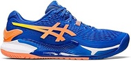 ASICS Men's Gel-Resolution 9 Trainers