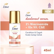 Dove Radiant + Care Deodorant Serum 45 ML Series