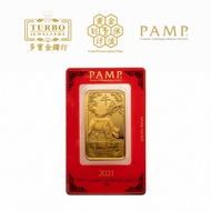 TURBO [100G] PAMP Ox Gold Bar 9999Gold
