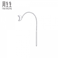 Chow Sang Sang 周生生 Ear Play 950 Platinum Moon Single Earring 89587E [Sold Single Not Pair]